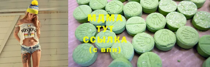 МДМА Molly  Балабаново 